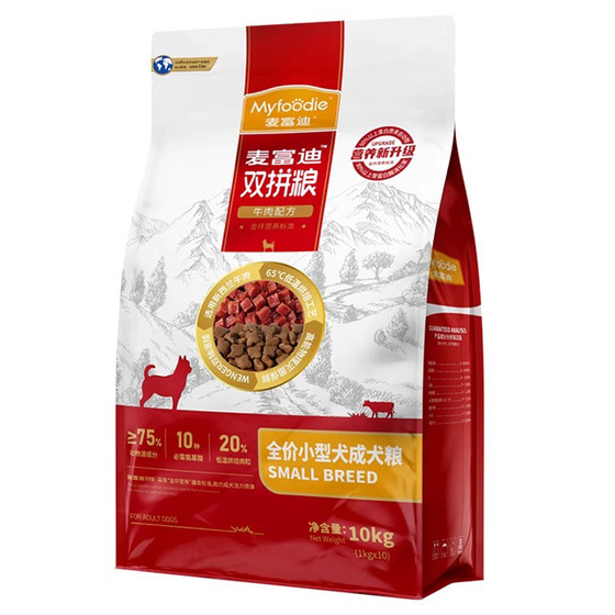 McFudi dog food 10kg beef dual -fighting small -scale Inu Di VIPs Bi Bomei universal picker main food
