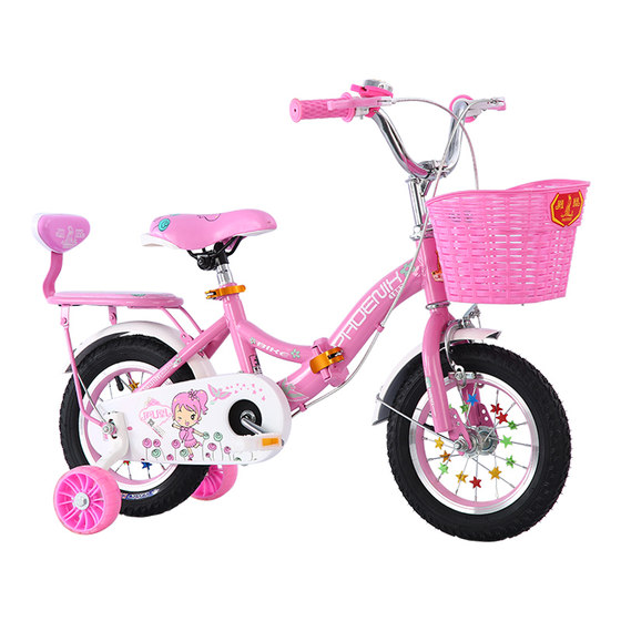 Phoenix children's bicycle girl 2-3-4-5-6-7-year-old children children's car baby bicycle folding bicycles