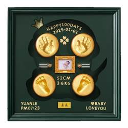 Year of the Snake Baby Hands and Foots Souvenir Photo Frame