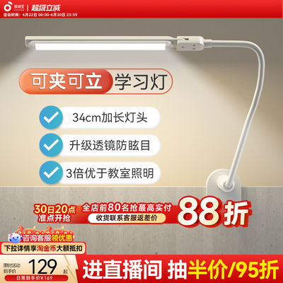 2026年7月1日更新【万能白菜价】的图片 第31张