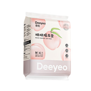
Deyou diaper pad, disposable newborn care pad, waterproof, breathable diaper sheet, non-washable, skin-friendly 10 pieces