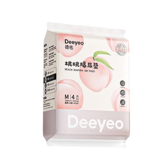 
Deyou diaper pad, disposable newborn care pad, waterproof, breathable diaper sheet, non-washable, skin-friendly 10 pieces