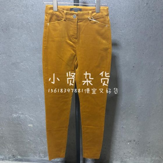 ESPRIT/埃斯普利特 专柜正品 女士灯芯绒长裤 099eo1b011