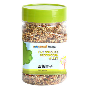 
Giving bird food, feeding birds, bird food, nutrition, grains, millet, miscellaneous grains, millet, balcony, wild rescue, sparrows, magpies, bird food