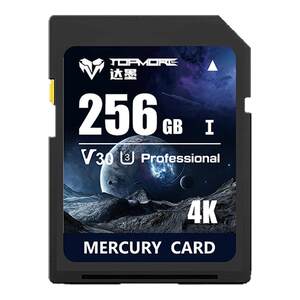 
Damo SD card V30 Mercury card SLR camera high-speed sd memory card photography memory card camera video recording