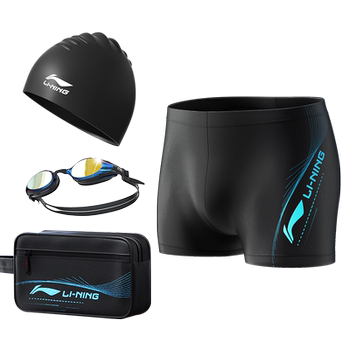 Hot selling 50W+ official swimming trunks for men