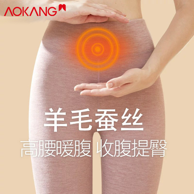 2026年10月12日更新【万能白菜价】的图片 第40张