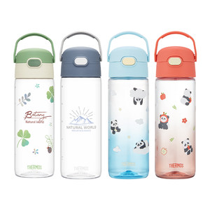 
[Self-operated] Thermos Summer Children's Water Cup for Direct Drinking Portable Large Capacity Special Water Cup for Going Out Suitable for Babies