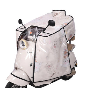 
Electric car windshield and thickened in winter cloak type electric motorcycle waterproof and windproof 2025 new model