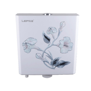 Lep Wall-Mounted Flush Tank - Energy Saving Toilet Cistern