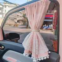 Wuling Hongguang Mini Car Carbine Auto Suncoust Cars Inner Callery Sunshine Sunshine Rail Pink Macaron