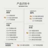 末町 Накладные ногти для маникюра, универсальный клей, лак для ногтей, резиновый рукав, комплект