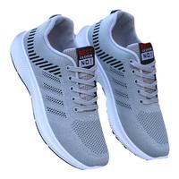 Men's Breathable Casual Running Shoes For Spring And Summer