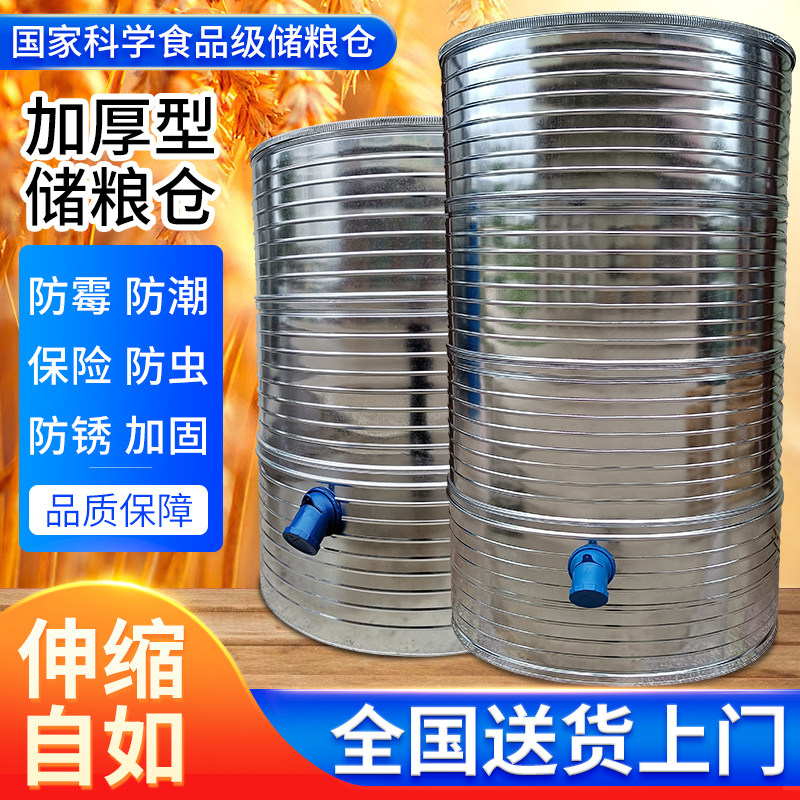 ���ô�������ƤС���ִ������ֹȲ����ڲʸ����������Ͱ���͹�Ͱ286.2Ԫ��2��(��143.1Ԫ/��)