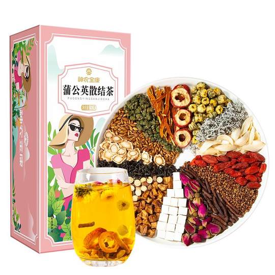 Samjin Tea Dandelion Sanjie Tea for Thyroid Health