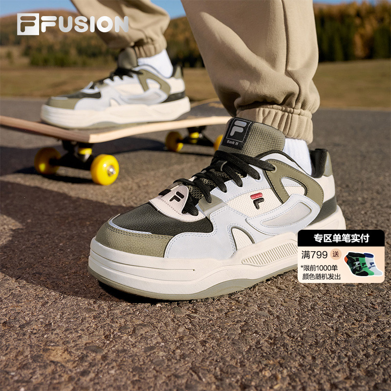 /-DB 40 FILA FUSIONʿЬ 1617Ԫ3(539Ԫ/)