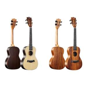 Ukulele 23/26 inch children adult beginners small guitar boys and girls children newbies
