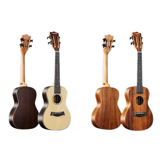 Ukulele 23/26 inch children adult beginners small guitar boys and girls children newbies

