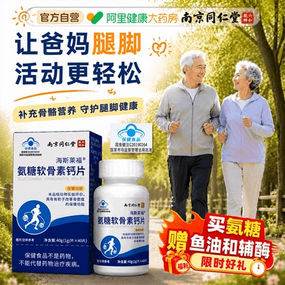 2026年8月29日更新【万能白菜价】的图片 第52张