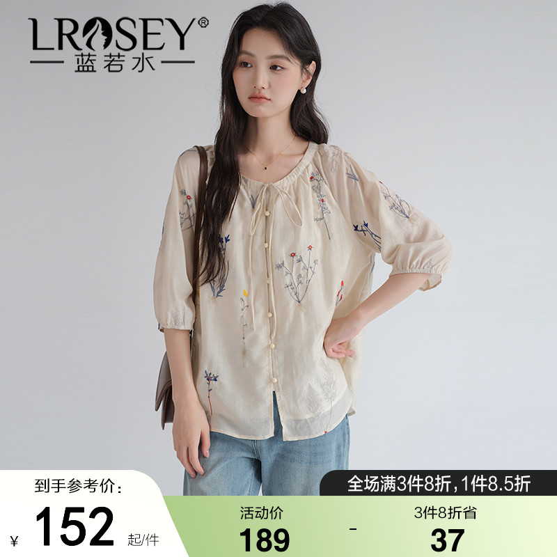 ɫ L ˮݹԲϵʵ453.6Ԫ,ۺ151.2/