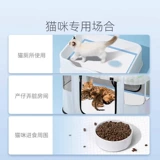 Дезодорант, кролик, пеленка, увеличенная толщина, хорошо впитывает воду, домашний питомец, кот