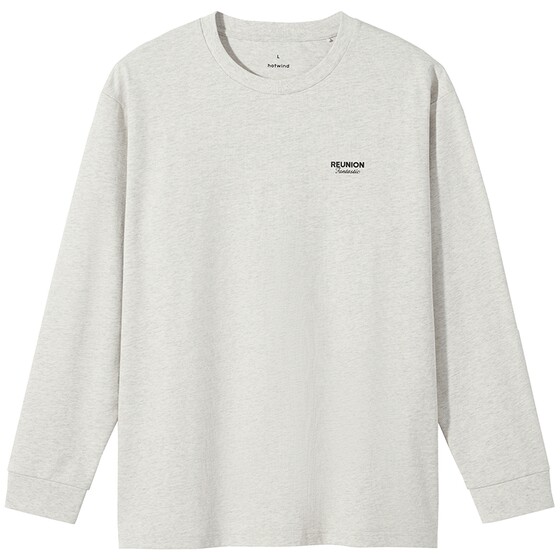 
Hot style men's long-sleeved T-shirt bottoming shirt top 2026 spring new round neck letter long T-shirt loose inner wear