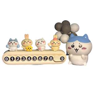 
Jiyikawa 2026 new car phone plate car temporary parking number plate cute car interior decoration ornaments