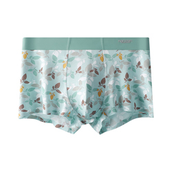 Nanjiren Modal Men's Underwear: Summer Breathable Cotton Boxer Shorts For Boys In Large Sizes
