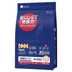 
Your Highness the Hair Ball, Duck Meat and Pear, Full Price Grain-Free Cat Staple Food Cat Food, Kitten Focused Immunity Food Trial Cat Food Full Period