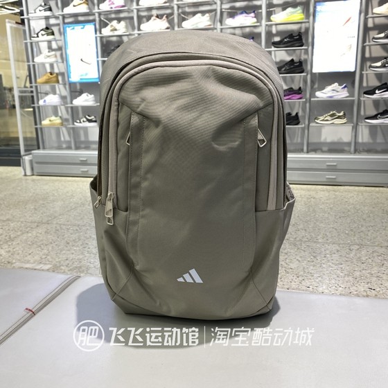 冬新款正品ADIDAS阿迪达斯简约百搭旅行男女运动休闲双肩包JX7412