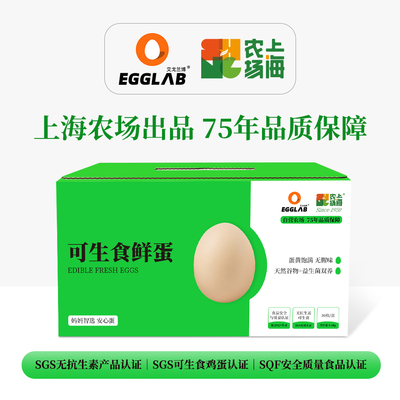 2025年7月30日更新【万能白菜价】的图片 第15张