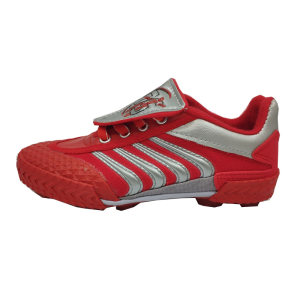 Qingdao Shuangxing Celebrating Drinking Canvas Plastic Nail Football Training Shoes Boys Boys and Children Football Sneakers