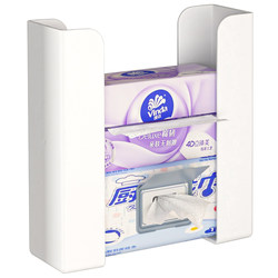 Tissue split wall-mounted storage box