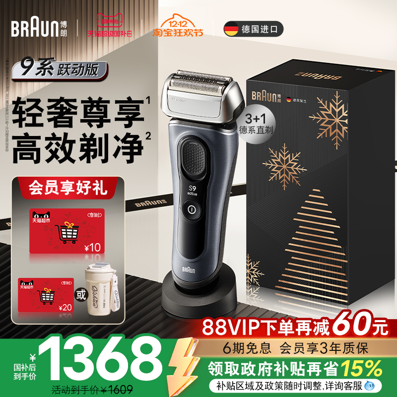 ڲ9ϵԾ9013s綯뵶Яκ 1592.05Ԫ()