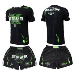 Training clothes, boxing, sports and fitness elastic suit
