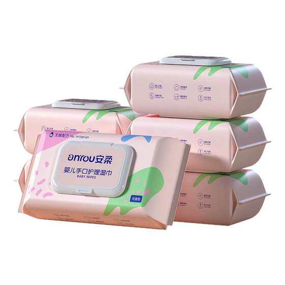 
Large bag of household baby wipes for hands and mouth, special baby wipes with cover, toiletries and cleaning supplies, portable for summer travel