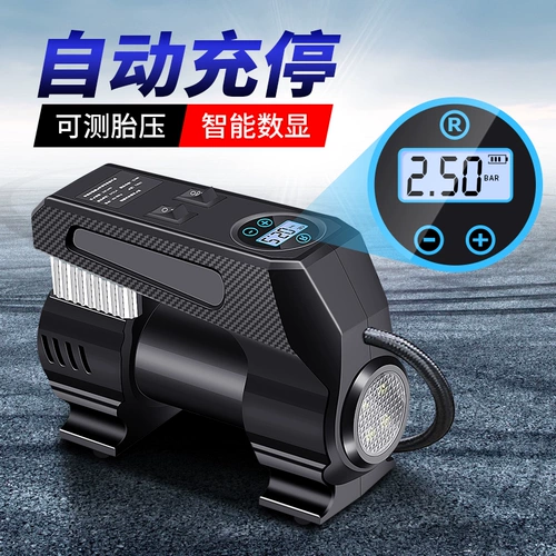 巨木 Портативный универсальный электрический воздушный насос, 12v
