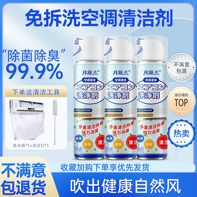 2026年5月28日更新【万能白菜价】的图片 第17张