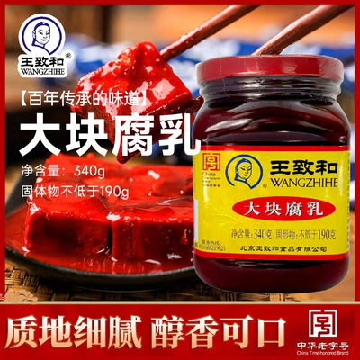 2026年8月27日更新【万能白菜价】的图片 第7张