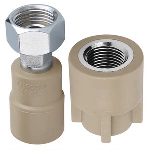 
Liansu PPR water pipe accessories hot melt 4 points 20 6 points 25 pipe fittings elbow ball valve internal wire direct