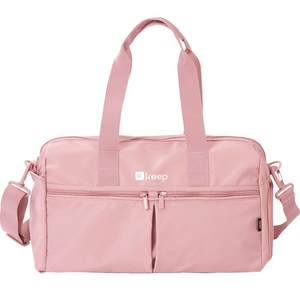 Keep fitness bag female swimming bag basketball storage messenger bag large -capacity men's waterproof wet and wet separation sports bag
