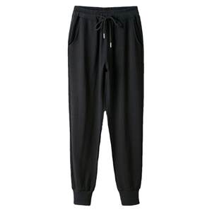 Large -size fat MM ice silk sports pants female summer thin loose sunscreen leisure Harun pants speed dry beam
