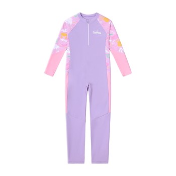 Youyou girls swimsuit swimsuit boys are cute and sweet
