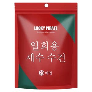 
Compression and thickening and enlarged travel equipment disposable face towel soft and large portable travel supplies small towel