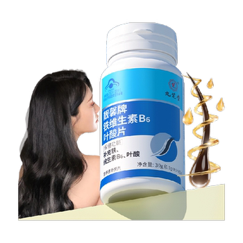 Jiuzhitang iron folic acid nutrition improves gray hair
