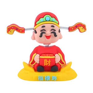 Shaking head, God of Wealth, car ornaments, cute new car cartoon, Zhaocai car interior center console decorations, figure