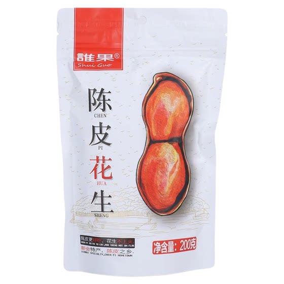 Who is the fruit of Chenpin Peanuts, authentic products of Guangdong Xinhui Jiangmen, night supper peanuts with shell water boiled flagship store