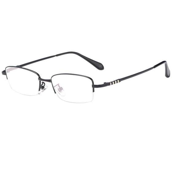 Change myopia glasses Male loose radiation anti -radiation anti -radiation computer, flat light anti -blue light eye frame mirror frame, scales