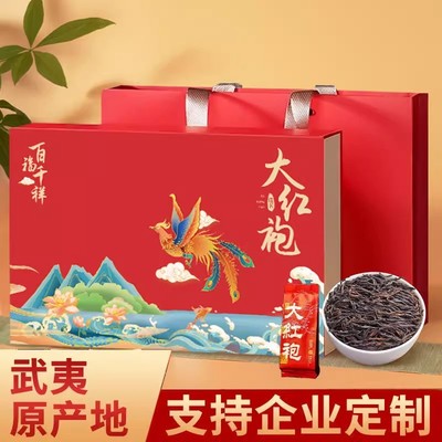 2026年2月4日更新【万能白菜价】的图片 第72张