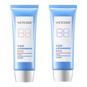 Water password BB cream genuine concealer Moisturizing BB cream natural nude makeup refreshing water and anti -counterfeiting counter the same